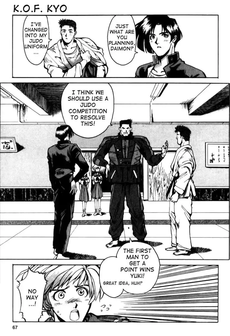 King of Fighters Kyo Chapter 4 25